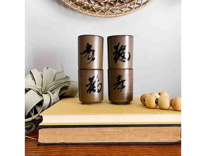 Set of 6 Porcelain OMC Japan Sake Cups