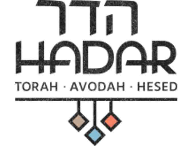 Hadar: Class and Book Package