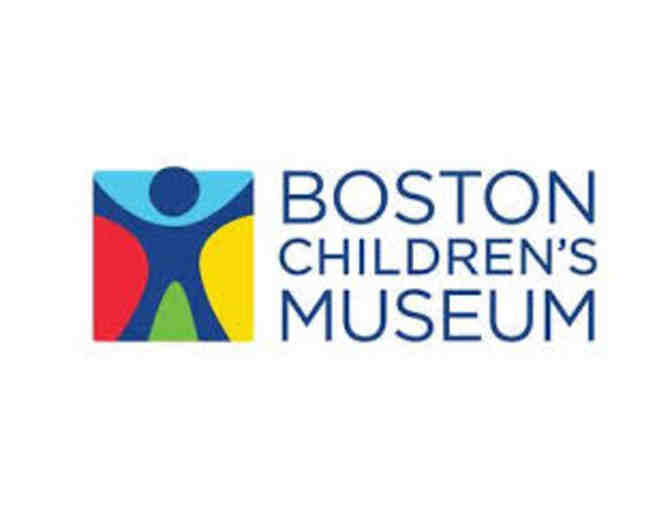 One Year Family Membership for Four to Boston Children's Museum