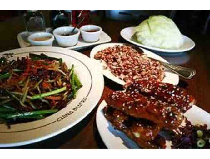 P.F. Chang's China Bistro - $25 gift card