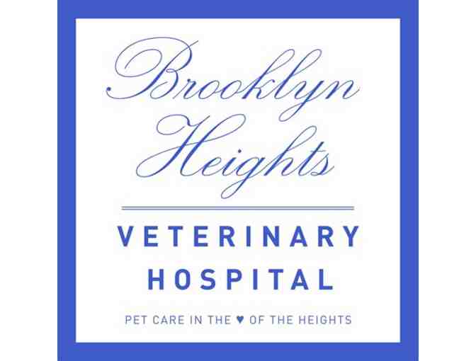Gift Certification & Basket from Brooklyn Heights Veterinary Hospital - Photo 2