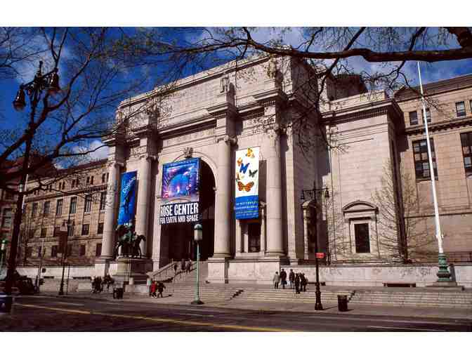 AMNH Saver Saver Package: IMAX, Special Exhibits, Space Show and More