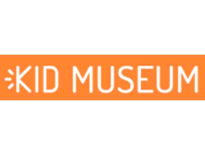 KIDS Museum Bethesda MD