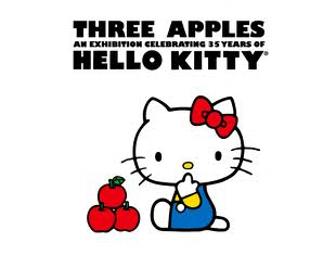 Hello Kitty Three Apples Limited Edition Plush