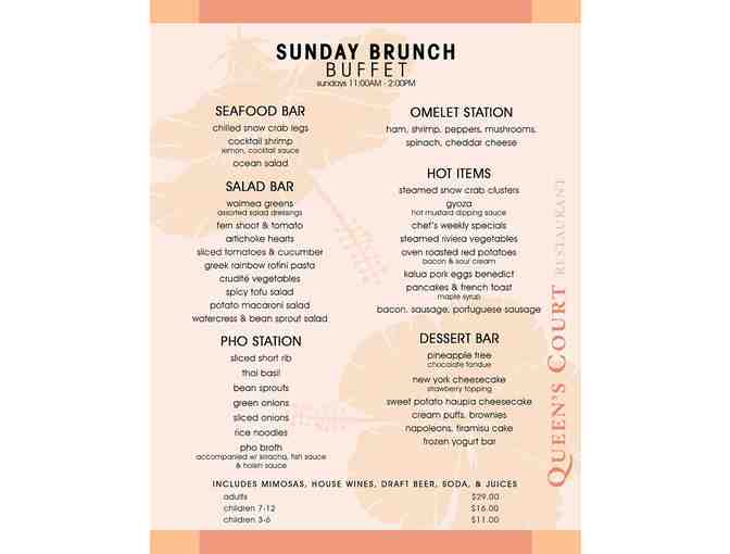 Hilo Hawaiian/Queens Court Restaurant - Sunday Brunch for Two