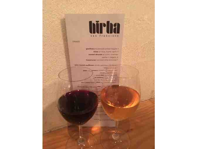 $25 to Birba Wine Bar Gift Card