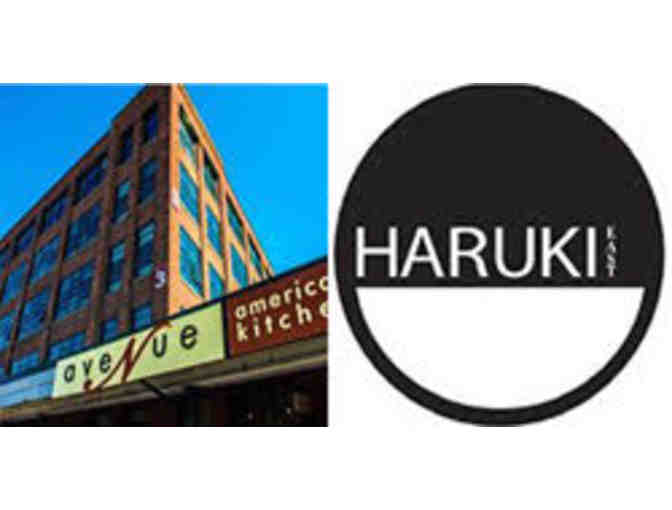 DINING DUO -2- $25 gift cards -Avenue N & Haruki