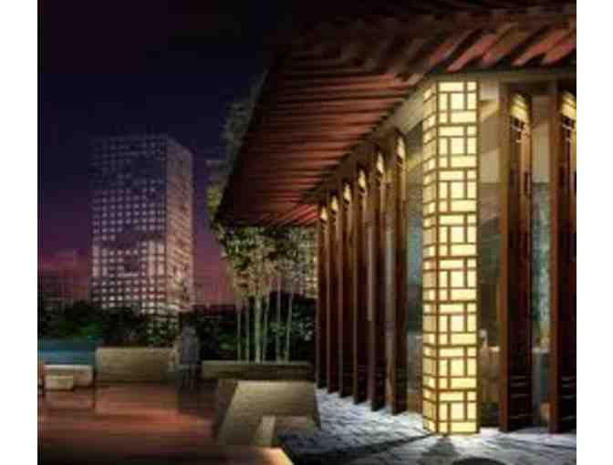 BEIJING, CHINA Park Hyatt Beijing Hotel at Yintai Centre 6 Night Stay & Airfare for 2