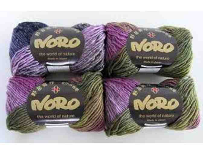 Noro Kureyon Yarn - 9 Skeins