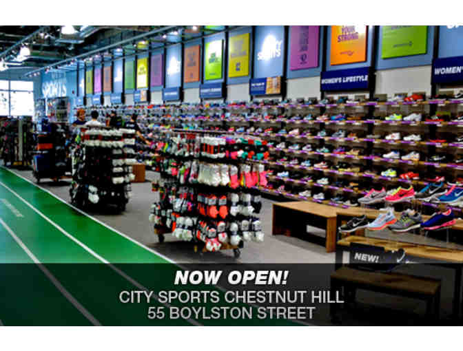 City Sports $20 Coupon