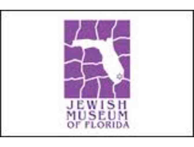 Jewish Museum of Florida - FIU Family Membership Gift Certificate and (10) admit two guest passes