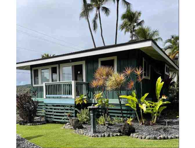 Enjoy 4 nights in Hana, Maui + Golf @ The Dunes at Maui Lani - Photo 8