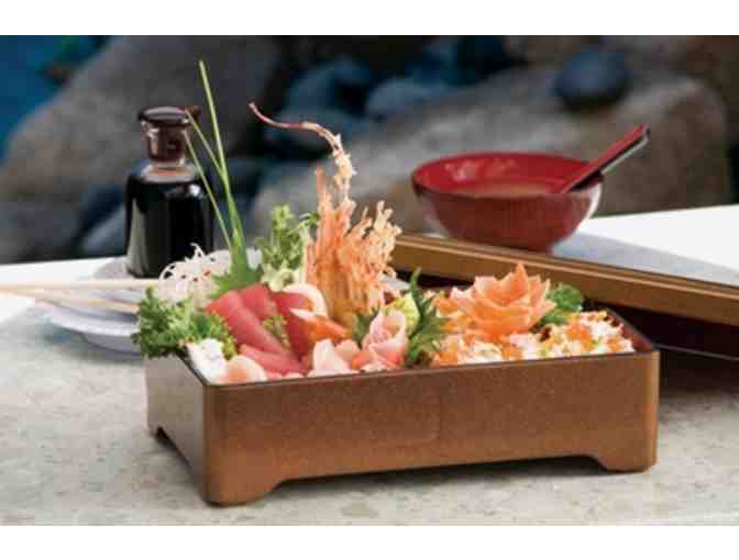 Kamehachi in Old Town- $50 Gift Certificate