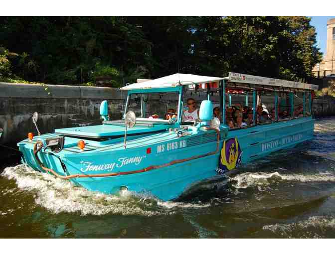 Boston Duck Tours