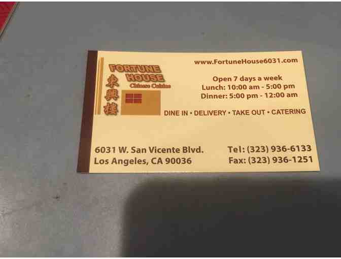 Moon House & Fortune House: Two $20 Gift Certificates #6
