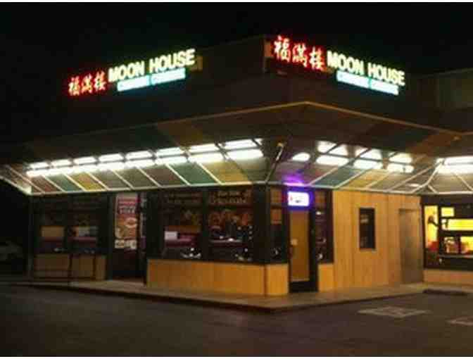 Moon House & Fortune House: Two $20 Gift Certificates #8