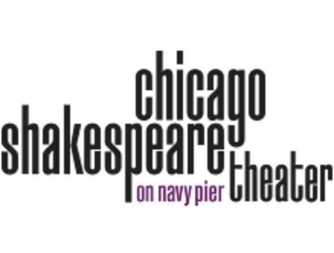 Chicago Shakespeare Theater performance of Corduroy - (4 tickets)