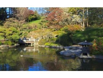Brooklyn Botanic Gardens: Family Pass