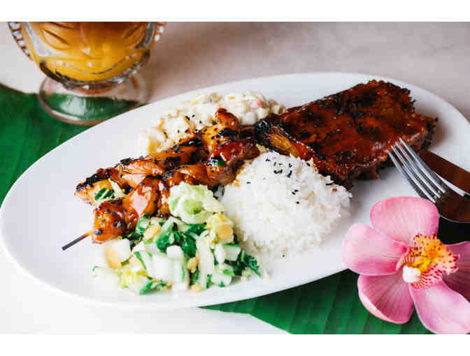 Duke's Kaua'i $100 Gift Card