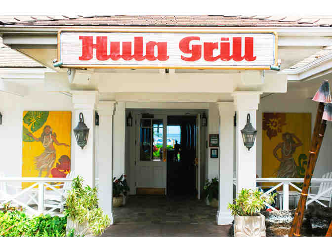 $100 Gift Certificate to Hula Grill Kaanapali (Maui)