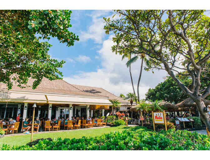 $100 Gift Certificate to Hula Grill Kaanapali (Maui)