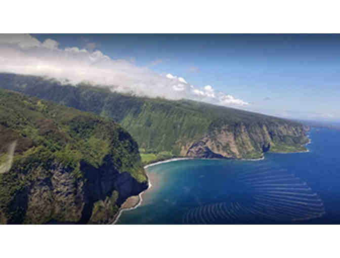 Paradise Helicopter's Volcanoes and Waterfalls Extreme Tour