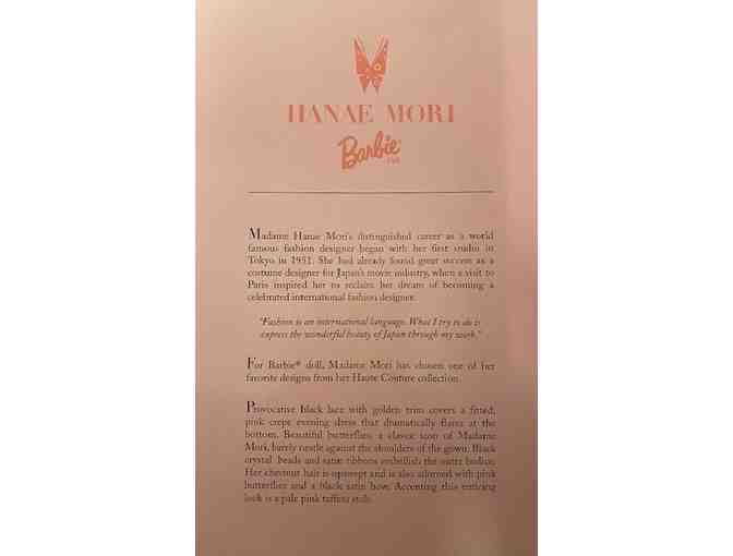 Barbie - Hanae Mori Limited Edition