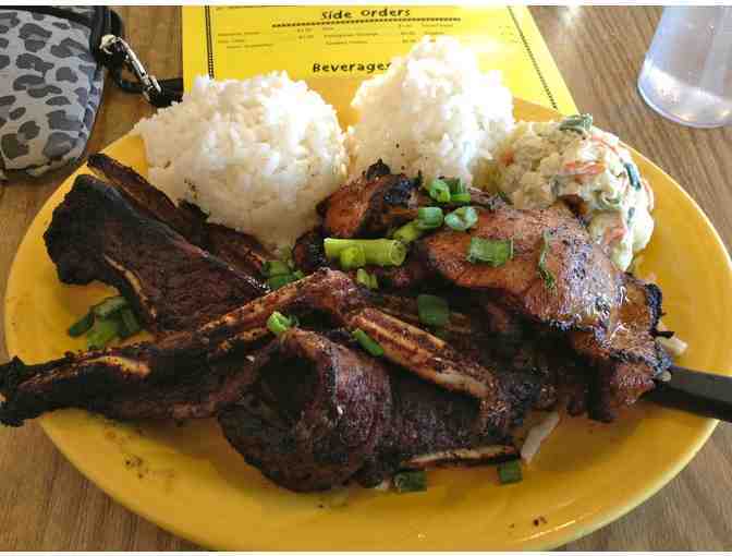 $50 gift cards to Noho's Hawaiian Cafe