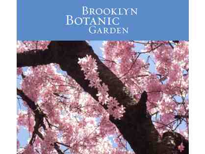 Brooklyn Botanic Garden - 2 Guest Passes