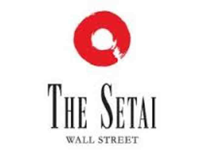 Setai Wall Street - 90-Minute Signature Couples Massage (Champagne Included!) - Financial District