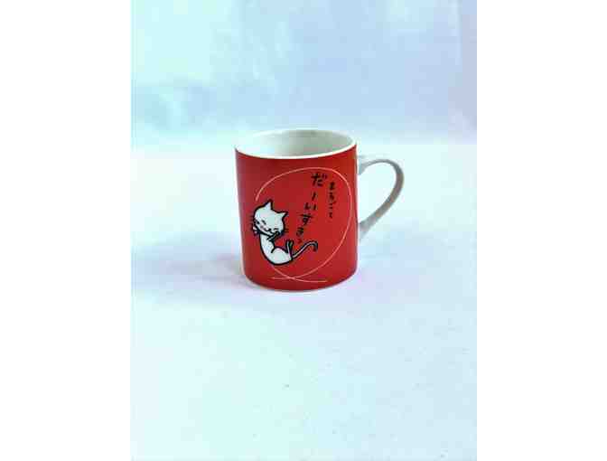 Red Cat Love Mug