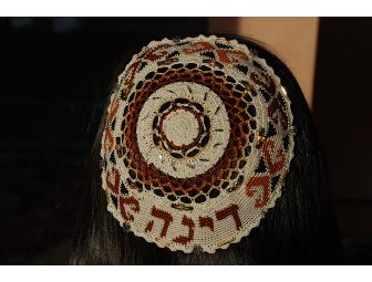 Handmade Crocheted Kippah