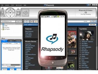 1 year subscription to Rhapsody