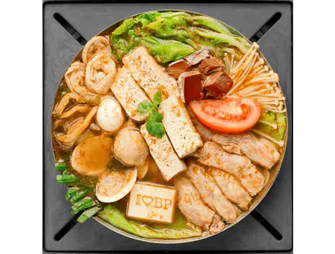 $100 Gift Card to Boiling Point Restaurants