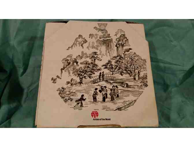 'Chinese Chess' Plate from the Bradford Exchange