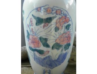 Oriental Style Vase