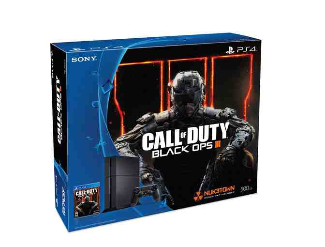 Sony PlayStation 4 500GB Bundle - Call of Duty Black Ops III - PLUS 7 New Release Blu-Rays