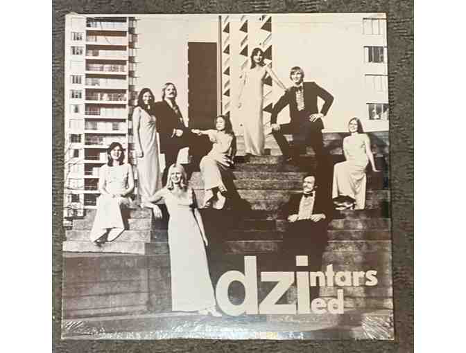 Portlandes Dzintars Dzied Albums