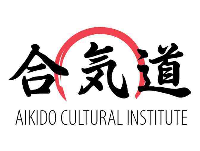 Aikido Cultural Institute: one month membership and uniform - Photo 1
