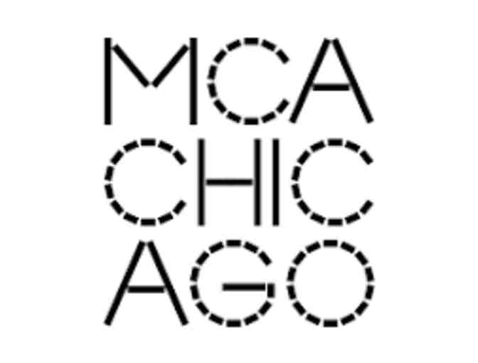 Museum of Contemporary Art Chicago, single annual membership and guest passes