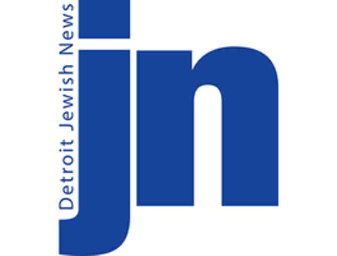 The Detroit Jewish News - 1 Year Subscription