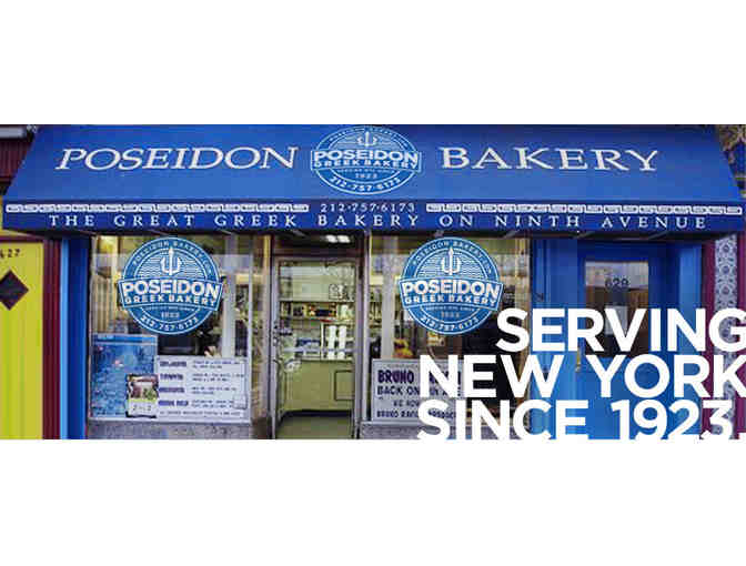 Poseidon Bakery: $25 Gift Certificate