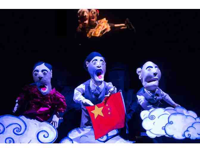 59E59 Theaters - 2 Tickets