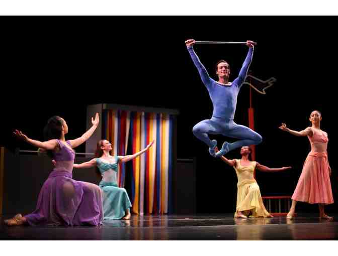 Joyce Theater - Two (2) Performance Tickets