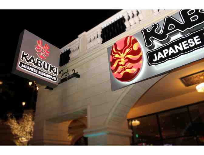 Kabuki Japanese Restaurant: $50 Gift Card