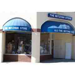 613 Mitzvah Store