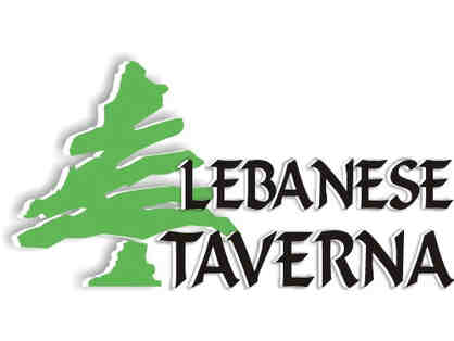 Lebanese Taverna: $100 Gift Card