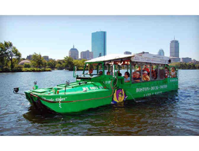 Boston Duck Tours 2 Tickets - Photo 2