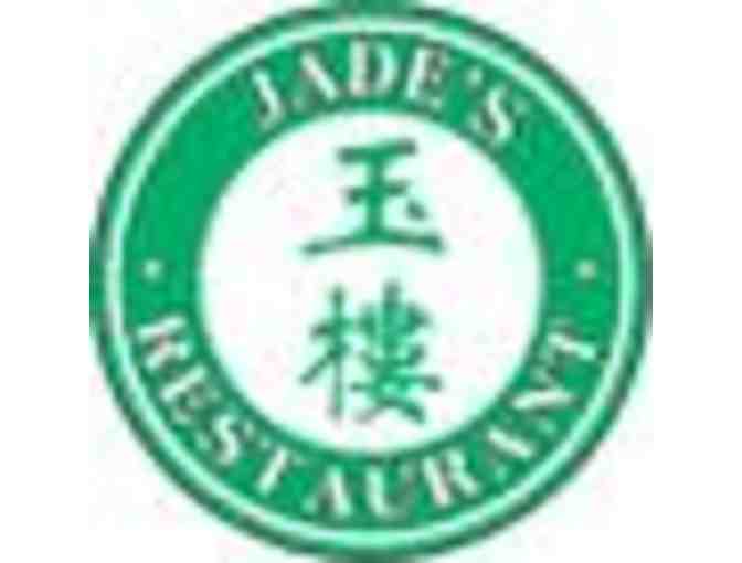 $25 Gift Certificate to Jades Restaurant