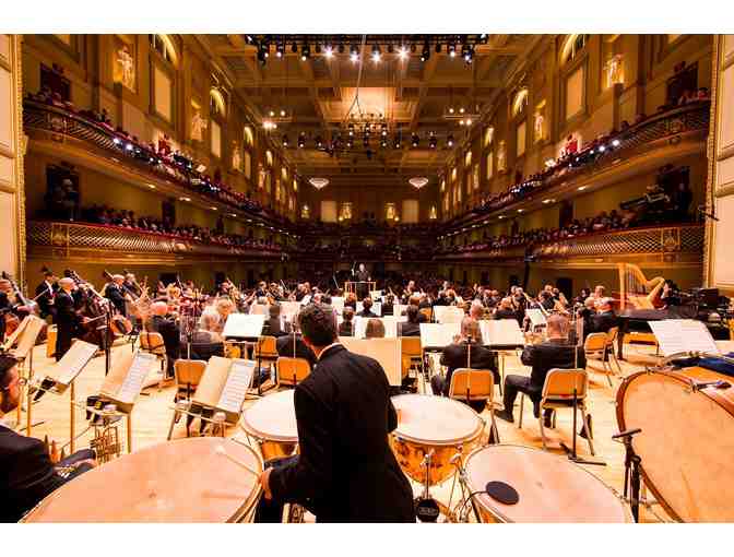 Boston Symphony Orchestra (BSO) Concert - Two tickets 2025-2026 Season - Photo 1